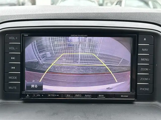 マツダ ＣＸ－５ XD 福岡県 2014(平26)年 15.7万km クリスタルホワイトパールマイカ 純正ナビ（9CM4)/Bluetooth／フルセグテレビ／DVD再生機能/バックカメラ/クルーズコントロール/ドライブレコーダー/ビルトインETC/USB入力端子/AFS/エアバック（運転席＋助手席＋サイド）/カーテンエアバック/パワーウィンドウ/プッシュスタート/純正17インチアルミホイール/純正フロアマット/スペアキー×１/オートライト/ドアバイザー