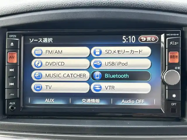 日産 エルグランド 250ハイウェイスター 熊本県 2011(平23)年 6.7万km ファントムブラック 純正SDナビDTV/・AM/FM/CD/DVD/BT/Ipod/AUX/SD/・フルセグTV/・バックカメラ/社外フリップダウンモニター（ALPINE)/アンチロックブレーキシステム/横滑り防止/ECOモード/電動格納ミラー/ウィンカードアミラー/両側パワースライド/サンシェード/ステアリングロック/フォグライト/オットマン/シガーソケット（フロント、荷室）/インテリキー