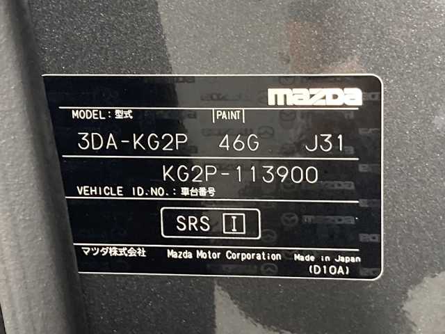 マツダ ＣＸ－８ 沖縄県 2018(平30)年 3.5万km マシーングレープレミアムM 禁煙車　/県外仕入　/社外１１インチナビ（XF11Z）/（フルセグＴＶ　Ｂｌｕｅｔｏｏｔｈ接続　ＣＤ　ＤＶＤ再生）/全方位カメラ　/ＥＴＣ　/ブラインドスポットモニター/後席モニター　/パワーバックドア　/クルーズコントロール　/コーナーセンサー/メモリー付きパワーシート/レザーシート　/ＬＥＤヘッドライト/オートライト