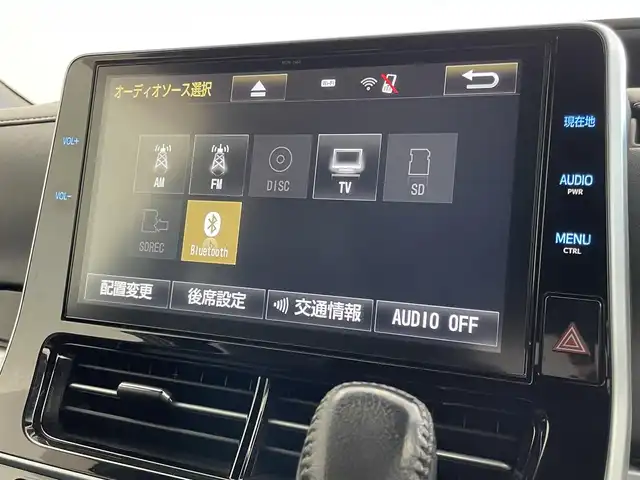 トヨタ エスティマ アエラス プレミアム 埼玉県 2017(平29)年 3.4万km ホワイトパールクリスタルシャイン ワンオーナー/フリップダウンモニター/純正１０インチナビ（ＮＳＺＮ－Ｚ６６Ｔ）/フルセグTV CD DVD BT SD/プリクラッシュセーフティ/レーンディパーチャーアラート/クルーズコントロール/両側パワースライドドア/パワーバックドア/バックカメラ/オートハイビーム/ドライブレコーダー/ビルトインETC/パワーシート/スマートキー/AC100V/オットマン