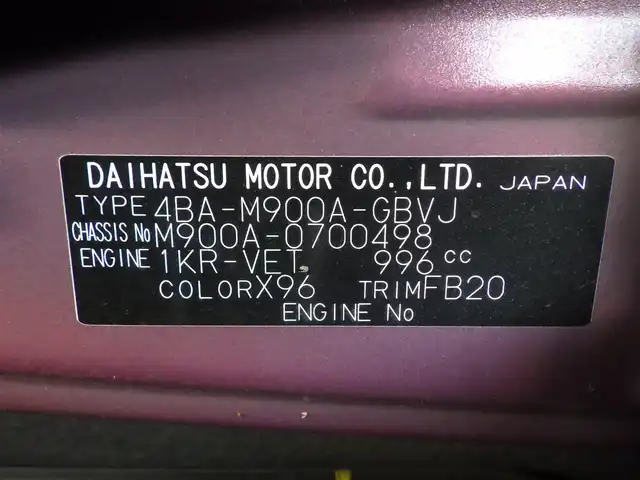 トヨタ ルーミー カスタムG－T 千葉県 2022(令4)年 3.3万km ブラックマイカメタリック/ファイアークォーツレッドメタリック スマートアシストIII/レーダークルーズコントロール/エコアイドル/両側パワースライドドア/ディスプレイオーディオ/純正地デジTV/【Bluetooth接続】/【Apple CarPlay　Android Auto対応】/バックカメラ/革巻きステアリング/ステアリングスイッチ/ETC/LEDヘッドライト/フォグライト/ウインカーミラー/コーナーセンサー/純正15インチアルミホイル/キーフリーシステム