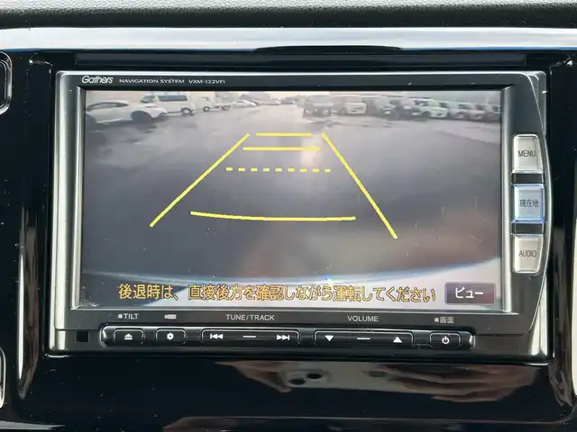 ホンダ Ｎ ＷＧＮ カスタム G ターボパッケージ 岡山県 2014(平26)年 6.1万km プレミアムゴールドパープルパール 登録時走行距離60222km/純正ナビ/地デジTV(AM/FM/CD/DVD/Bluetooth)/バックカメラ/ETC/衝突被害軽減システム/クルーズコントロール/ハーフレザーシート/横滑り防止装置/アイドリングストップ/オートライト/電動格納ミラー/純正15インチAW/プッシュスタート/スマートキー/純正フロアマット