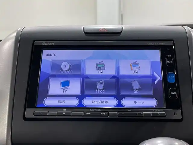 ホンダ フリード G ホンダセンシング 愛知県 2017(平29)年 7.7万km ホワイトオーキッドパール 純正ナビ【VXMー１７４VFi】/両側パワースライドドア/レーダークルーズコントロール/衝突軽減ブレーキ/車線逸脱警報/先行車発進告知/ビルトインＥＴＣ/アクセサリーソケット/ＥＣＯＮ/アイドリングストップ/ISOFIX/後席シェード/純正フロアマット