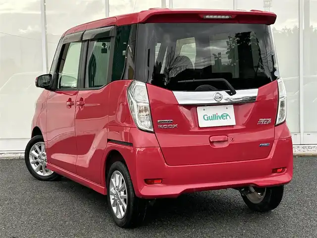 日産 デイズ ルークス