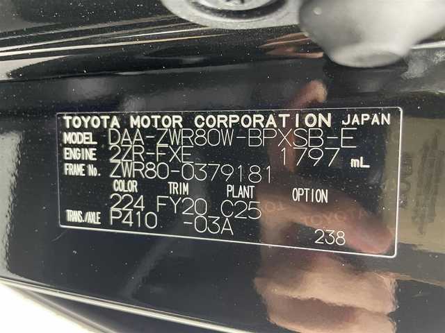 トヨタ ヴォクシー ハイブリッド ZS 煌Ⅱ 香川県 2019(平31)年 2.5万km イナズマスパーキングブラックガラスフレーク プリクラッシュセーフティー/パーキングサポートブレーキ/クリアランスソナー/レーンディパーチャーアラート/純正SDナビ（NSZN-Z68T)/・AM/FM/・CD/DVD/・SD/Bluetooth/・フルセグTV/バックカメラ/革巻きステアリング/ステアリングスイッチ/クルーズコントロール/前席シートヒーター/ビルトインETC/前方ドライブレコーダー/LEDヘッドライト/フォグランプ/オートヘッドライト/オートマチックハイビーム/両側電動スライドドア/USB充電/純正アルミホイール/純正フロアマット/スペアキー1本/リアロールサンシェイド