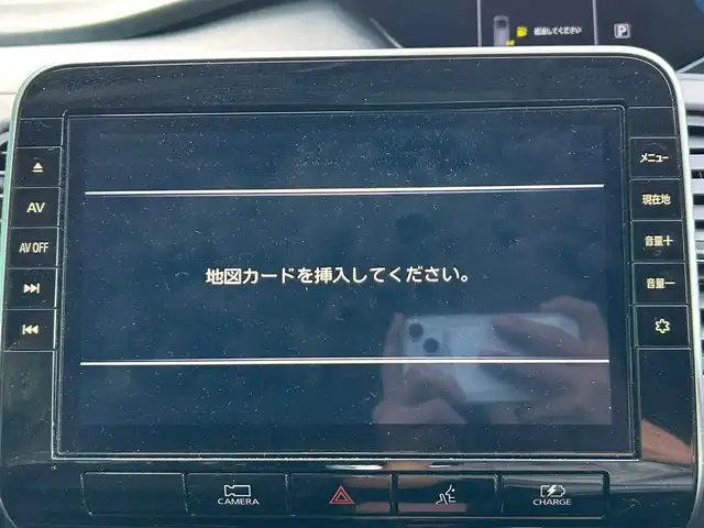 日産 セレナ e－パワー ハイウェイスター V 宮城県 2021(令3)年 4.7万km マルーンレッド 2トーン セーフティパックＡ/・ＳＲＳエアバッグ（サイド/カーテン）/・インテリジェントアラウンドビューモニター/・インテリジェントルームミラー/・ふらつき警報/・ヒーター付ドアミラー/リアオートエアコン/3列目ヒーターダクト/＝＝＝/プロパイロット/インテリジェントエマージェンシーブレーキ/踏み間違い衝突防止アシスト/車線逸脱防止支援システム/車線逸脱警報/後側方衝突防止支援システム/後側方車両検知警報/後退時車両検知警報/標識検知機能/前方衝突予測警報/コーナーセンサー/純正10インチナビ/・CD/DVD/・Bluetooth/・フルセグTV/ETC/ドライブレコーダー/ハンズフリーパワースライドドア（両側）/革巻きステアリング/ステアリングスイッチ/電動パーキングブレーキ/ブレーキホールド/LEDヘッドランプ/フォグランプ/オートライト/スマートキー＆プッシュスタート/スペアキー/電動格納ミラー/純正15インチAW/純正フロアマット/純正ドアバイザー