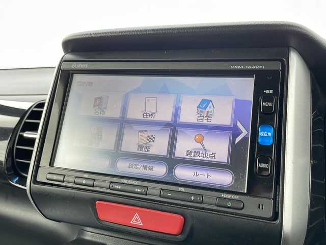 ホンダ Ｎ ＢＯＸ カスタム G ターボ Lパッケージ 愛媛県 2016(平28)年 5.7万km スマートブラック 純正SDナビ/バックカメラ/ETC/Bluetooth/フルセグTV/両側パワースライドドア/パドルシフト/純正フロアマット/純正15インチAW/ハーフレザーシート/オートHIDヘッドライト/LEDフォグランプ/スマートキー/スペアキー/アイドリングストップ/プッシュスタート/横滑り防止装置