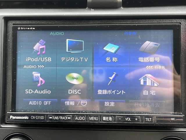 ホンダ シビック ハッチバック ホンダセンシング 山形県 2018(平30)年 7.9万km クリスタルブラックパール ・無限エアロ/・無限ステアリング/・無限シフトノブ/・無限テールレンズ/・ブリッツ車高調ZZ-R/・ブリッツマフラー/・ブリッツエアクリーナー/・HKSブローオフバルブ/・RAYS 18インチアルミ/・スロットルコントローラー/・SDナビ/CD/DVD/フルセグ/ＢＴ/・バックカメラ/・レーダークルーズコントロール/・純正アルミ（スタッドレス装着）車載