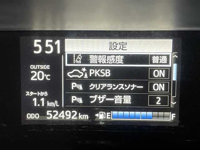 トヨタ アクア クロスオーバー グラム 愛知県 2019(平31)年 5.3万km ブラックマイカ ワンオーナー/純正SDナビ/フルセグTV・Bluetooth・CD・DVD・SD/バックカメラ/ハーフレザーシート/ビルトインETC/純正16インチAW/プリクラッシュセーフティ/レーンディーパーチャーアラート/オートマチックハイビーム/パーキングサポートブレーキ/クリアランスソナー/先行車発進お知らせ/純正ドライブレコーダー/ステアリングリモコン/スマートキー/プッシュスタート/保証書/取扱説明書