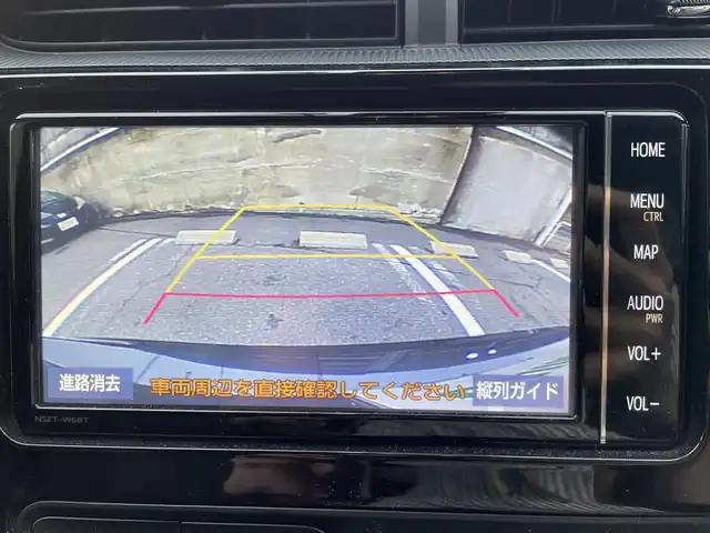 トヨタ アクア クロスオーバー グラム 愛知県 2019(平31)年 5.3万km ブラックマイカ ワンオーナー/純正SDナビ/フルセグTV・Bluetooth・CD・DVD・SD/バックカメラ/ハーフレザーシート/ビルトインETC/純正16インチAW/プリクラッシュセーフティ/レーンディーパーチャーアラート/オートマチックハイビーム/パーキングサポートブレーキ/クリアランスソナー/先行車発進お知らせ/純正ドライブレコーダー/ステアリングリモコン/スマートキー/プッシュスタート/保証書/取扱説明書