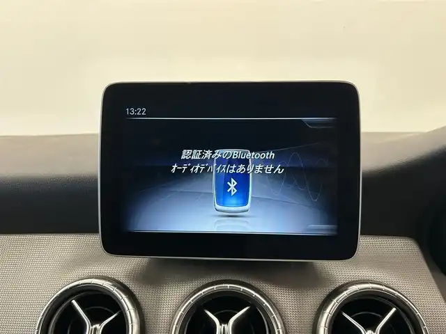 メルセデス・ベンツ ＣＬＡ２２０ 岡山県 2018(平30)年 3.7万km カバンサイトブルー 純正ナビ/Ｒカメラ/Ｂｌｕｅｔｏｏｔｈ/ＥＳＰ/パノラマガラスサンルーフ/アクティブブレーキASST/フルセグＴＶ/アテンションＡＳＳＴ/ブラインドスポットASST/アンビエントライト（１２色）/レーンキープASST/LEDヘッドライト/本革シート/ヒートシーター/パワーシート/ドラレコ/ダイナミックセレクト/アイドリングストップ/２ゾーンAAC/アクティブクルーズコントロール/オートワイパー/オートライト