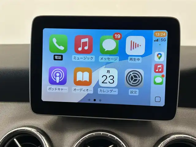 メルセデス・ベンツ ＣＬＡ２２０ 岡山県 2018(平30)年 3.7万km カバンサイトブルー 純正ナビ/Ｒカメラ/Ｂｌｕｅｔｏｏｔｈ/ＥＳＰ/パノラマガラスサンルーフ/アクティブブレーキASST/フルセグＴＶ/アテンションＡＳＳＴ/ブラインドスポットASST/アンビエントライト（１２色）/レーンキープASST/LEDヘッドライト/本革シート/ヒートシーター/パワーシート/ドラレコ/ダイナミックセレクト/アイドリングストップ/２ゾーンAAC/アクティブクルーズコントロール/オートワイパー/オートライト