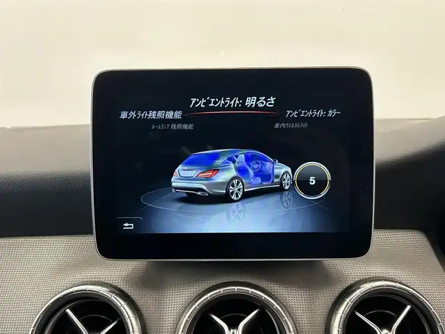 メルセデス・ベンツ ＣＬＡ２２０ 岡山県 2018(平30)年 3.7万km カバンサイトブルー 純正ナビ/Ｒカメラ/Ｂｌｕｅｔｏｏｔｈ/ＥＳＰ/パノラマガラスサンルーフ/アクティブブレーキASST/フルセグＴＶ/アテンションＡＳＳＴ/ブラインドスポットASST/アンビエントライト（１２色）/レーンキープASST/LEDヘッドライト/本革シート/ヒートシーター/パワーシート/ドラレコ/ダイナミックセレクト/アイドリングストップ/２ゾーンAAC/アクティブクルーズコントロール/オートワイパー/オートライト