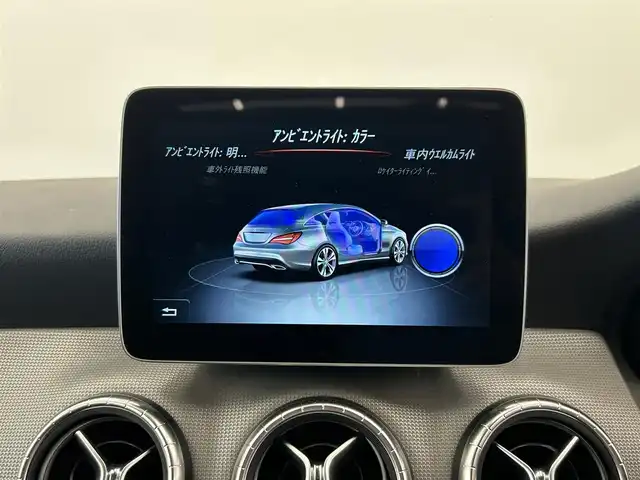 メルセデス・ベンツ ＣＬＡ２２０ 岡山県 2018(平30)年 3.7万km カバンサイトブルー 純正ナビ/Ｒカメラ/Ｂｌｕｅｔｏｏｔｈ/ＥＳＰ/パノラマガラスサンルーフ/アクティブブレーキASST/フルセグＴＶ/アテンションＡＳＳＴ/ブラインドスポットASST/アンビエントライト（１２色）/レーンキープASST/LEDヘッドライト/本革シート/ヒートシーター/パワーシート/ドラレコ/ダイナミックセレクト/アイドリングストップ/２ゾーンAAC/アクティブクルーズコントロール/オートワイパー/オートライト