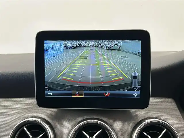 メルセデス・ベンツ ＣＬＡ２２０ 岡山県 2018(平30)年 3.7万km カバンサイトブルー 純正ナビ/Ｒカメラ/Ｂｌｕｅｔｏｏｔｈ/ＥＳＰ/パノラマガラスサンルーフ/アクティブブレーキASST/フルセグＴＶ/アテンションＡＳＳＴ/ブラインドスポットASST/アンビエントライト（１２色）/レーンキープASST/LEDヘッドライト/本革シート/ヒートシーター/パワーシート/ドラレコ/ダイナミックセレクト/アイドリングストップ/２ゾーンAAC/アクティブクルーズコントロール/オートワイパー/オートライト