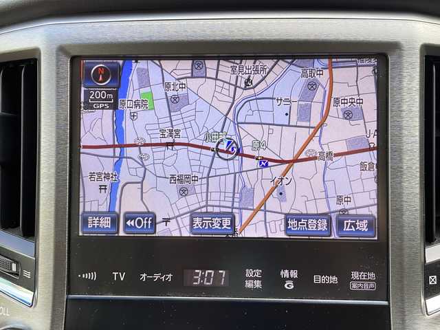 トヨタ クラウン ハイブリッド ロイヤルサルーンG 福岡県 2013(平25)年 9.5万km ホワイトパールクリスタルシャイン メーカーHDDナビ/フルセグTV//CD/DVD/BT/バックカメラ/ベージュ革パワーシート/エアシート/ヒーター/ビルトインETC/リアオートシェード/純正16インチＡＷ/スマートキーｘ２/カードキー/エンジンプッシュスタート/保証書/取扱説明書/スペアキー