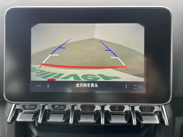 アルピーヌ ルノー アルピーヌ A110 GT 愛知県 2023(令5)年 0.5万km 青 Ａ１１０ＧＴ　/ブルーポンカラー限定１１０台　/7インチマルチファンクションタッチスクリーン/DOP　パナソニックナビゲーション/（Ａｐｐｌｅ　ＣａｒＰｌａｙ）/（Ａｎｄｒｏｉｄ　Ａｕｔｏ　）/ブルーステッチ入りブラックレザーシート/（リクライニング/リフター付き）/シートヒーター/ビルトＥＴＣ　/ゴールドキャリパー　/ＦＯＣＡＬサウンド　/アロイホイール　GRAND　PRIX/205/40/ZR18前輪/235/40/ZR18後輪/EBD（電子制御制動配分システム）付ABS/EBA（緊急時ブレーキアシスト）/パーキングセンサー（フロント・リア）＋リアカメラ/SPORTボタン（ノーマル/スポーツ/トラックモード）/クルーズコントロール/アルミ製パドルシフト