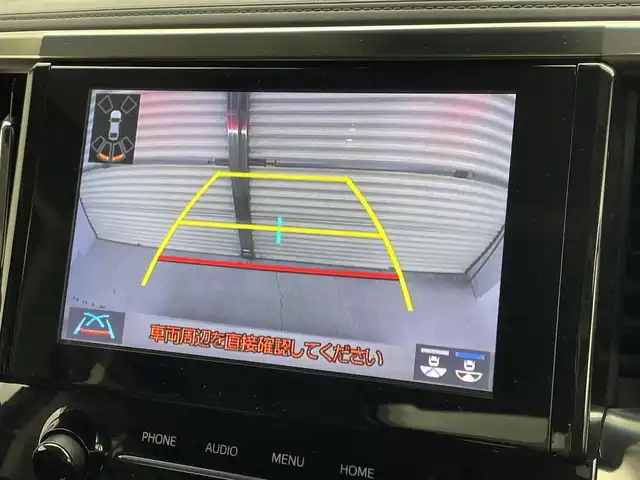 トヨタ ヴェルファイア Z Gエディション 茨城県 2020(令2)年 5.9万km パール 純正ナビ/・フルセグテレビ/・フリップダウンモニター/・バックカメラ/・Bluetooth接続/.DVD再生/ビルドインETC/パワーシート/オットマン/シートヒーター/シートクーラー/ハンドルヒーター/両側パワースライドドア/クルーズコントロール/オートハイビーム/プッシュスタート/ドアバイザー/前後コーナーセンサー/LTA/PKSB