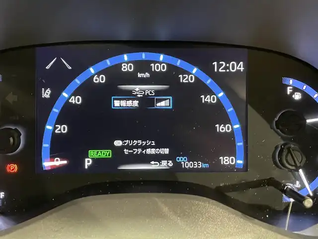 トヨタ ヤリスクロス ハイブリッド Z 愛知県 2021(令3)年 1万km ブラスゴールドメタリック/ブラックマイカ 2トーン 純正８インチナビ/プリクラッシュセーフティ/レーダークルーズコントロール/クリアランスソナー/レーントレーシングアシスト/先行車発進告知/電動パーキングブレーキ/ブレーキホールド/シートヒーター/ハーフレザー/前後ドライブレコーダー/ビルトインＥＴＣ/バックカメラ/USB入力端子/アクセサリーソケット/ＬＥＤヘッドライト/オートハイビーム/ISOFIX/フロアマット/純正18インチアルミホイール