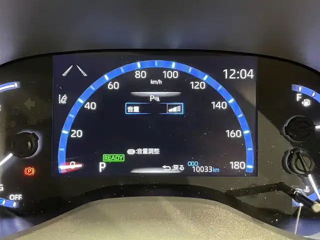 トヨタ ヤリスクロス ハイブリッド Z 愛知県 2021(令3)年 1万km ブラスゴールドメタリック/ブラックマイカ 2トーン 純正８インチナビ/プリクラッシュセーフティ/レーダークルーズコントロール/クリアランスソナー/レーントレーシングアシスト/先行車発進告知/電動パーキングブレーキ/ブレーキホールド/シートヒーター/ハーフレザー/前後ドライブレコーダー/ビルトインＥＴＣ/バックカメラ/USB入力端子/アクセサリーソケット/ＬＥＤヘッドライト/オートハイビーム/ISOFIX/フロアマット/純正18インチアルミホイール