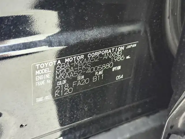 トヨタ ＲＡＶ４ X 大阪府 2021(令3)年 2.1万km アティチュードブラックマイカ 純正ディスプレイオーディオ/フルセグテレビ/バックカメラ/Bluetooth/衝突軽減/ETC/前方ドライブレコーダー/レーダークルーズコントロール/クリアランスソナー/LEDライト/プッシュスタート/スマートキー/ブラインドスポットモニター/オートライト/オートエアコン/電格ミラー/フォグランプ