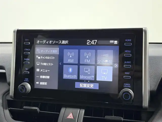 トヨタ ＲＡＶ４ X 大阪府 2021(令3)年 2.1万km アティチュードブラックマイカ 純正ディスプレイオーディオ/フルセグテレビ/バックカメラ/Bluetooth/衝突軽減/ETC/前方ドライブレコーダー/レーダークルーズコントロール/クリアランスソナー/LEDライト/プッシュスタート/スマートキー/ブラインドスポットモニター/オートライト/オートエアコン/電格ミラー/フォグランプ