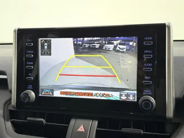 トヨタ ＲＡＶ４ X 大阪府 2021(令3)年 2.1万km アティチュードブラックマイカ 純正ディスプレイオーディオ/フルセグテレビ/バックカメラ/Bluetooth/衝突軽減/ETC/前方ドライブレコーダー/レーダークルーズコントロール/クリアランスソナー/LEDライト/プッシュスタート/スマートキー/ブラインドスポットモニター/オートライト/オートエアコン/電格ミラー/フォグランプ