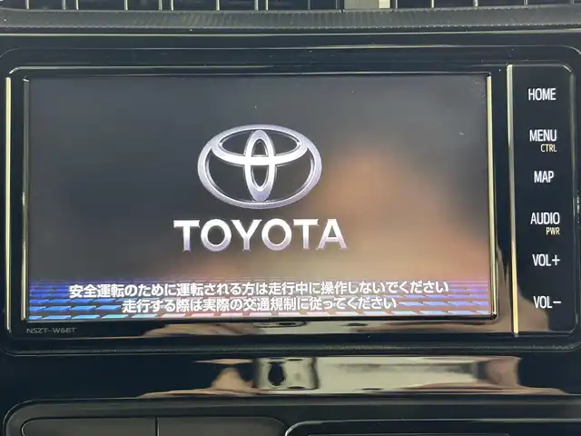 トヨタ アクア クロスオーバー グラム 佐賀県 2019(令1)年 2.3万km ベージュ 純正ナビ/ワンセグTV/CD/DVD/Bluetooth/FM/AM/バックカメラ/衝突軽減ブレーキ/前後ドライブレコーダー/オートライト/ハーフレザー調シート/スマートキー/プッシュスタート/純正フロアマット/ドアバイザー/ルーフレール/取扱説明書