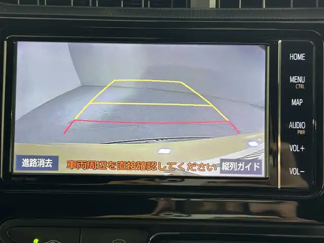 トヨタ アクア クロスオーバー グラム 佐賀県 2019(令1)年 2.3万km ベージュ 純正ナビ/ワンセグTV/CD/DVD/Bluetooth/FM/AM/バックカメラ/衝突軽減ブレーキ/前後ドライブレコーダー/オートライト/ハーフレザー調シート/スマートキー/プッシュスタート/純正フロアマット/ドアバイザー/ルーフレール/取扱説明書