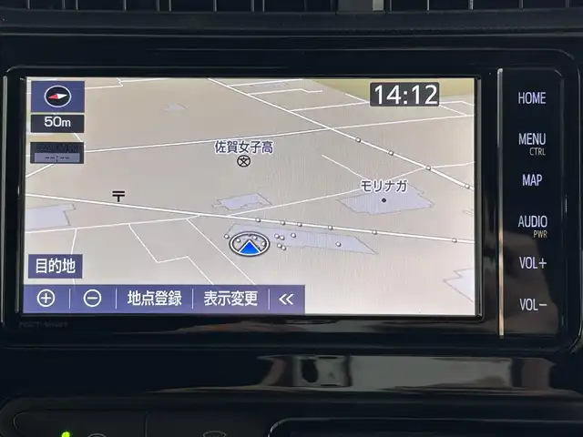 トヨタ アクア クロスオーバー グラム 佐賀県 2019(令1)年 2.3万km ベージュ 純正ナビ/ワンセグTV/CD/DVD/Bluetooth/FM/AM/バックカメラ/衝突軽減ブレーキ/前後ドライブレコーダー/オートライト/ハーフレザー調シート/スマートキー/プッシュスタート/純正フロアマット/ドアバイザー/ルーフレール/取扱説明書