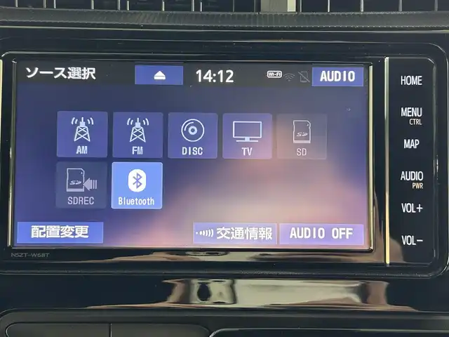 トヨタ アクア クロスオーバー グラム 佐賀県 2019(令1)年 2.3万km ベージュ 純正ナビ/ワンセグTV/CD/DVD/Bluetooth/FM/AM/バックカメラ/衝突軽減ブレーキ/前後ドライブレコーダー/オートライト/ハーフレザー調シート/スマートキー/プッシュスタート/純正フロアマット/ドアバイザー/ルーフレール/取扱説明書