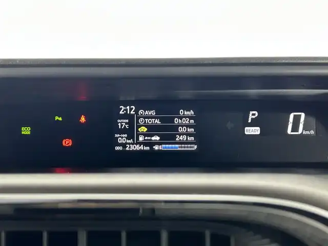 トヨタ アクア クロスオーバー グラム 佐賀県 2019(令1)年 2.3万km ベージュ 純正ナビ/ワンセグTV/CD/DVD/Bluetooth/FM/AM/バックカメラ/衝突軽減ブレーキ/前後ドライブレコーダー/オートライト/ハーフレザー調シート/スマートキー/プッシュスタート/純正フロアマット/ドアバイザー/ルーフレール/取扱説明書