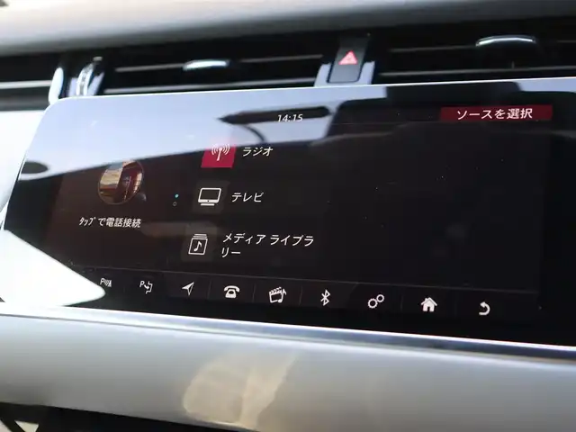 ランドローバー レンジローバーイヴォーク Rダイナミック HSE 長野県 2019(令1)年 1.5万km サントリーニブラック 純正ナビ/ＴＶ/３６０°ビューカメラ/ＣａｒＰｌａｙ/電動リアゲート/レザーシート/シートヒーター/シートエアコン/２０インチＡＷ/ＡＣＣ　/ＬＫＡ　/ＢＳＭ　/ＭＥＲＩＤＩＡＮサウンド　/ＬＥＤヘッドライト