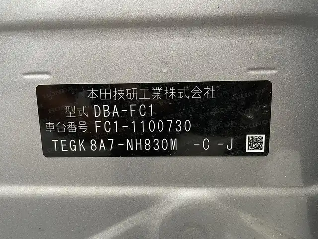 ホンダ シビック セダン 滋賀県 2019(平31)年 4.1万km ルナシルバーM ワンオーナー/純正ナビ/・Bluetooth/・フルセグ/・CD/DVD/バックカメラ/ETC/純正ドライブレコーダー/アダプティブクルーズコントロール/革巻きステアリング/ステアリングリモコン/パドルシフト/前席シートヒーター/オートブレーキホールド/シートリフター/オートリトラミラー/LEDオートライト/フォグライト/先行車発進告知/標識認識機能/社外AW付スタットレスタイヤ２本/スマートキー