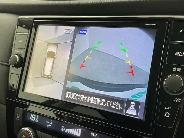 日産 エクストレイル 20Xi 新潟県 2018(平30)年 5.8万km ダイヤモンドブラック 禁煙車/４WD/純正ディーラーオプションナビ/（ＢＴ／ＦＭ／ＡＭ／ＤＶＤ／フルセグＴＶ）/全周囲カメラ/ステアリングスイッチ/デジタルインナーミラー/パワーバックドア/プロパイロット/ヒーテッドドアミラー/ウィンカーミラー/電格ミラー/ＥＴＣ/取扱説明書