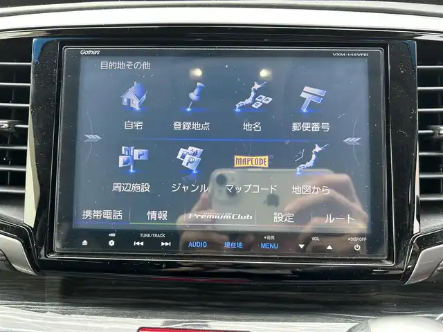 ホンダ オデッセイ アブソルート 三重県 2014(平26)年 9.9万km プレミアムヴィーナスブラックP 登録時98178km/ディーラーナビ（フルセグＴＶ／ＦＭ／ＡＭ／ＣＤ／ＤＶＤ／ＵＳＢ／ＨＤＭＩ）/両側パワースライドドア/ビルドインETC/クルーズコントロール/パドルシフト/バックカメラ/フルフラットシート/後部席モニター/ハーフレザー(黒)/AUTOライト/純正フロアマット/ステアリングスイッチ/革巻ステアリング/電格ミラー/三列シート/ウォークスルー/フォグランプ/ドアバイザー