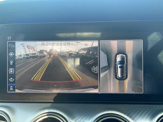 メルセデス・ベンツ Ｅ２２０ｄ 4マチック オールテレイン 山口県 2018(平30)年 5.7万km イリジウムシルバー サンルーフ　/ブルメスタ　/アンビエントライト　/エアサス　/純正ナビ　/　・Ｂｌｕｅｔｏｏｔｈ　/　・全方位カメラ　/　・ＡｐｐｌｅＣａｒｐｌａｙ　/　・ＡｎｄｒｏｉｄＡｕｔｏ　/純正１９インチＡＷ　/エクスクルーシブパッケージ/コーナーセンサー/パワーシート/シートヒーター/クルーズコントロール