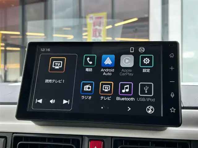 ダイハツ ムーヴ キャンバス ストライプス G 大阪府 2022(令4)年 3.1万km シャイニングホワイトパール/サンドベージュメタリック スマートアシスト　/純正９インチディスプレイオーディオ　/　フルセグＴＶ／ＢＴ／ＨＤＭＩ／/　ＵＳＢ／アップルカープレイ　/バックカメラ　/両側電動パワースライドドア　/シートヒーター/置くだけ充電スポット　/ETC　/前後ドライブレコーダー　