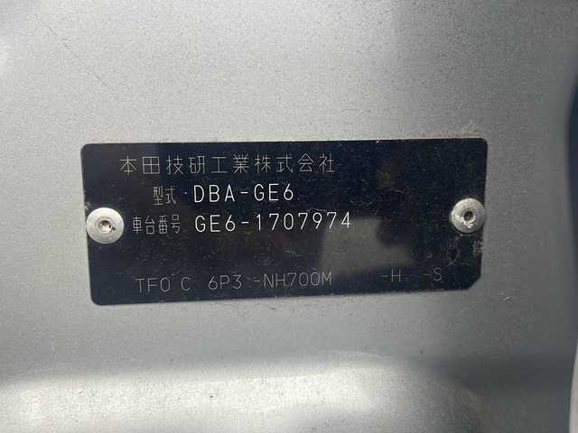 ホンダ フィット G スマートセレクション 栃木県 2012(平24)年 14.3万km アラバスターシルバーメタリック 純正オーディオ/CD/AM/FM/バックカメラ/スマートキー/ステアリングスイッチ/フロアマット/ドアバイザー/電動格納ミラー