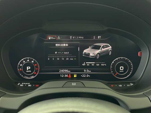 アウディ Ａ３ SB 40TFSI クワトロ スポーツ 秋田県 2019(平31)年 2.4万km 黄 4WD/純正メモリナビ/　（CD/DVD/Bluetooth/TV）/バックカメラ/アダブティブクルーズコントロール/ステアリングスイッチ/パドルシフト/革巻きハンドル/レザーシート/前席シートヒーター＆パワーシート/ビルトインETC2.0/前後ドライブレコーダー/コーナーセンサー/電動格納ミラー/ミラーヒーター/純正フロアマット/純正17インチアルミホイール/LEDヘッドライト/オートライト/スマートキー/スペアキー