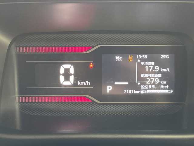 スズキ スペーシア カスタム HYBRID XS 道央・札幌 2024(令6)年 0.8万km ピュアホワイトP ・4WD/・セーフティサポート/・ヘッドアップディスプレイ/・アクティブクルーズコントロール/・両側パワースライド/・前席シートヒーター/・ステアリングヒーター/・後席サーキュレーター/・後席サンシェード/・後席マルチユースフラップ/・LEDヘッドライト/・レーンキープアシスト/・助手席アンダーボックス/・スマートキー/・プッシュスタート/・ウィンカーミラー