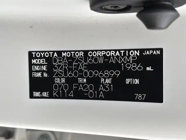トヨタ ハリアー エレガンス 滋賀県 2016(平28)年 9.4万km ホワイトパールクリスタルシャイン ALPINE製9型メモリナビ/(フルセグTV CD DVD Bluetooth)/バックカメラ/ハーフレザーシート/パワーシート/革巻きステアリング/ステアリングリモコン/ドライブレコーダー/ビルトインETC/プッシュスタート/スマートキー/電動格納ミラー/ウインカーミラー/LEDヘッドライト/オートライト/横滑り防止機能