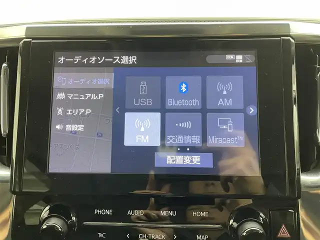 トヨタ ヴェルファイア Z Gエディション 茨城県 2020(令2)年 3.8万km ブラック 純正ディスプレイオーディオ/・AM/FM/CD/DVD/Bluetooth/フリップダウンモニター/バックカメラ/ビルトインETC/ドライブレコーダー（前後）/レーダークルーズコントロール/衝突軽減ブレーキ/レーンキープアシスト/ブラインドスポットモニター/横滑り防止装置/盗難防止装置/電動パーキングブレーキ/両側パワースライド/前後コーナーセンサー/メモリシート（D席）/パワーシート（D席+N席）/エアシート（D席+N席）/シートヒーター（D席+N席）/LEDヘッドライト/オートマチックハイビーム/オートライト/ダブルオートエアコン/プッシュスタートボタン/ステアリングリモコン/純正18インチアルミホイール/12V充電器/USBジャック/純正フロアマット/ドアバイザー