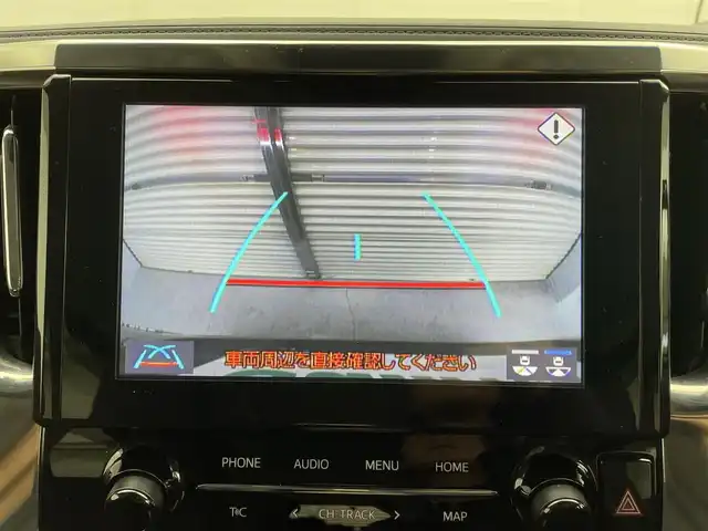 トヨタ ヴェルファイア Z Gエディション 茨城県 2020(令2)年 3.8万km ブラック 純正ディスプレイオーディオ/・AM/FM/CD/DVD/Bluetooth/フリップダウンモニター/バックカメラ/ビルトインETC/ドライブレコーダー（前後）/レーダークルーズコントロール/衝突軽減ブレーキ/レーンキープアシスト/ブラインドスポットモニター/横滑り防止装置/盗難防止装置/電動パーキングブレーキ/両側パワースライド/前後コーナーセンサー/メモリシート（D席）/パワーシート（D席+N席）/エアシート（D席+N席）/シートヒーター（D席+N席）/LEDヘッドライト/オートマチックハイビーム/オートライト/ダブルオートエアコン/プッシュスタートボタン/ステアリングリモコン/純正18インチアルミホイール/12V充電器/USBジャック/純正フロアマット/ドアバイザー