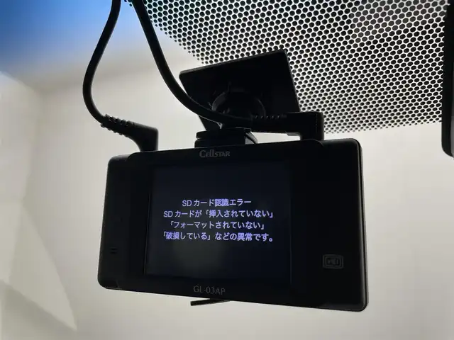 トヨタ ヴェルファイア Z Gエディション 茨城県 2020(令2)年 3.8万km ブラック 純正ディスプレイオーディオ/・AM/FM/CD/DVD/Bluetooth/フリップダウンモニター/バックカメラ/ビルトインETC/ドライブレコーダー（前後）/レーダークルーズコントロール/衝突軽減ブレーキ/レーンキープアシスト/ブラインドスポットモニター/横滑り防止装置/盗難防止装置/電動パーキングブレーキ/両側パワースライド/前後コーナーセンサー/メモリシート（D席）/パワーシート（D席+N席）/エアシート（D席+N席）/シートヒーター（D席+N席）/LEDヘッドライト/オートマチックハイビーム/オートライト/ダブルオートエアコン/プッシュスタートボタン/ステアリングリモコン/純正18インチアルミホイール/12V充電器/USBジャック/純正フロアマット/ドアバイザー