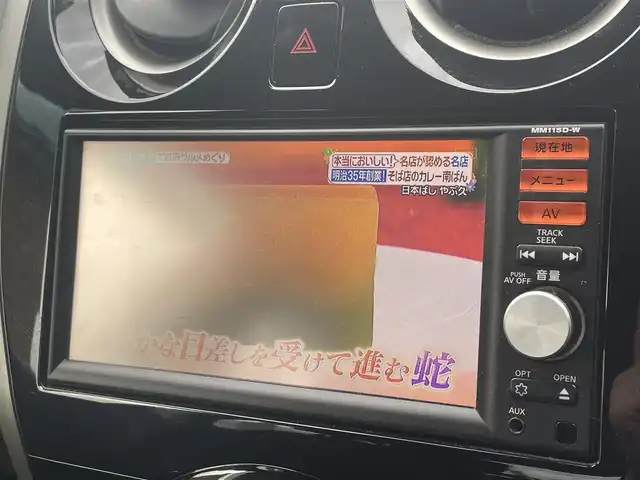 車両画像18