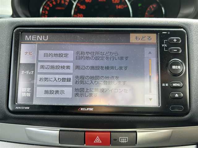 ダイハツ ムーヴ カスタム RS 大阪府 2008(平20)年 7.6万km プラチナグレーメタリック 社外ナビ/　【AM・FM/CD/ワンセグTV/USB/外部入力】/電格ミラー/ウィンカーミラー/パワーウィンドウ/HIDヘッドライト/純正マット/ETC