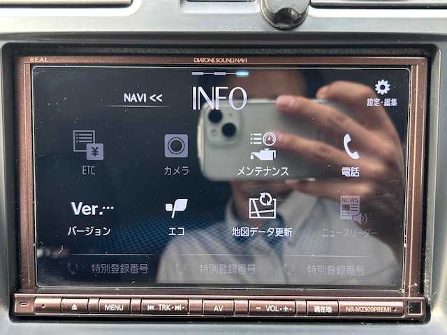 スバル レヴォーグ 1．6GTアイサイト スマートED 青森県 2017(平29)年 7.6万km クリスタルブラックシリカ ＤＩＡＴＯＮＥナビ（NR-MZ300PREMI)/（フルセグTV、Bluetooth接続、DISC）/ＤＩＡＴＯＮＥサウンド/前後ドライブレコーダー/ＥＴＣ/ＢＳＭ/アイサイト/レーダクルーズコントロール/衝突被害軽減ブレーキ/レーンキープアシストコントロール/ダウンヒルアシスト/ハーフレザーシート/後席ＵＳＢソケット二口/純正フロアマット/ドアバイザー/OP18インチアルミホイール/スペアキー、社外エンジンスターター有
