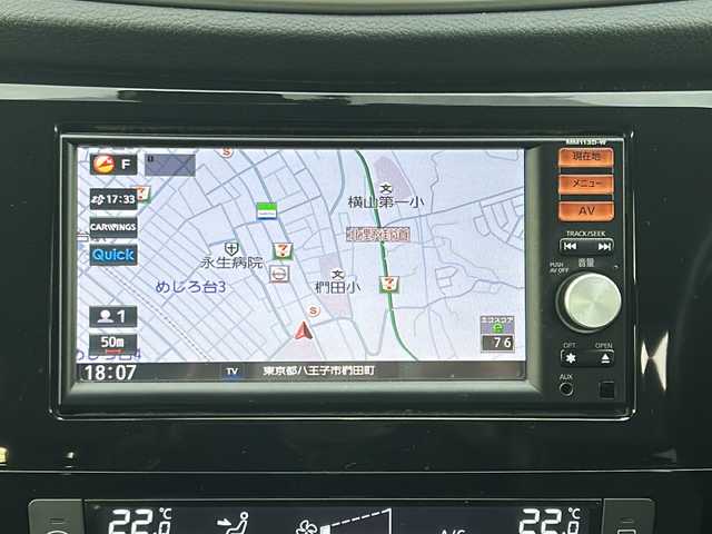 日産 エクストレイル 20X エマージェンシーブレーキ 東京都 2014(平26)年 12.4万km バーニングレッド ・４WD/・純正ナビ（MM113D-W）/・ドラレコ（前後）/・ワンセグTV/・プッシュスタート/・ETC/・バックカメラ/・純正フロアマット/・３列シート/・純正アルミホイール/・保証書/・取説書