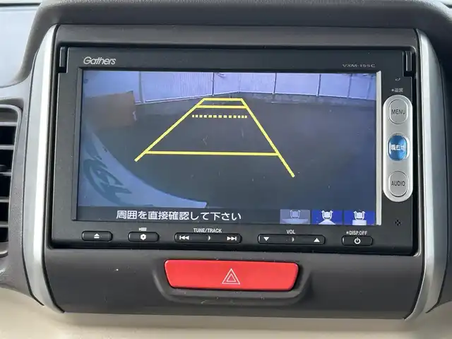 ホンダ Ｎ ＢＯＸ G Lパッケージ 岡山県 2014(平26)年 16.2万km カトラリーシルバーM 登録時走行距離161856/純正メモリナビ(VXM-155C)/AM/FM/Bluetooth/SD/CD/バックカメラ/アイドリングストップ/片側パワースライドドア/純正14インチAW/純正フロアマット/横滑り防止装置/ヘッドライトレベライザー/スマートキー/チップアップシート/プッシュスタート/ETC